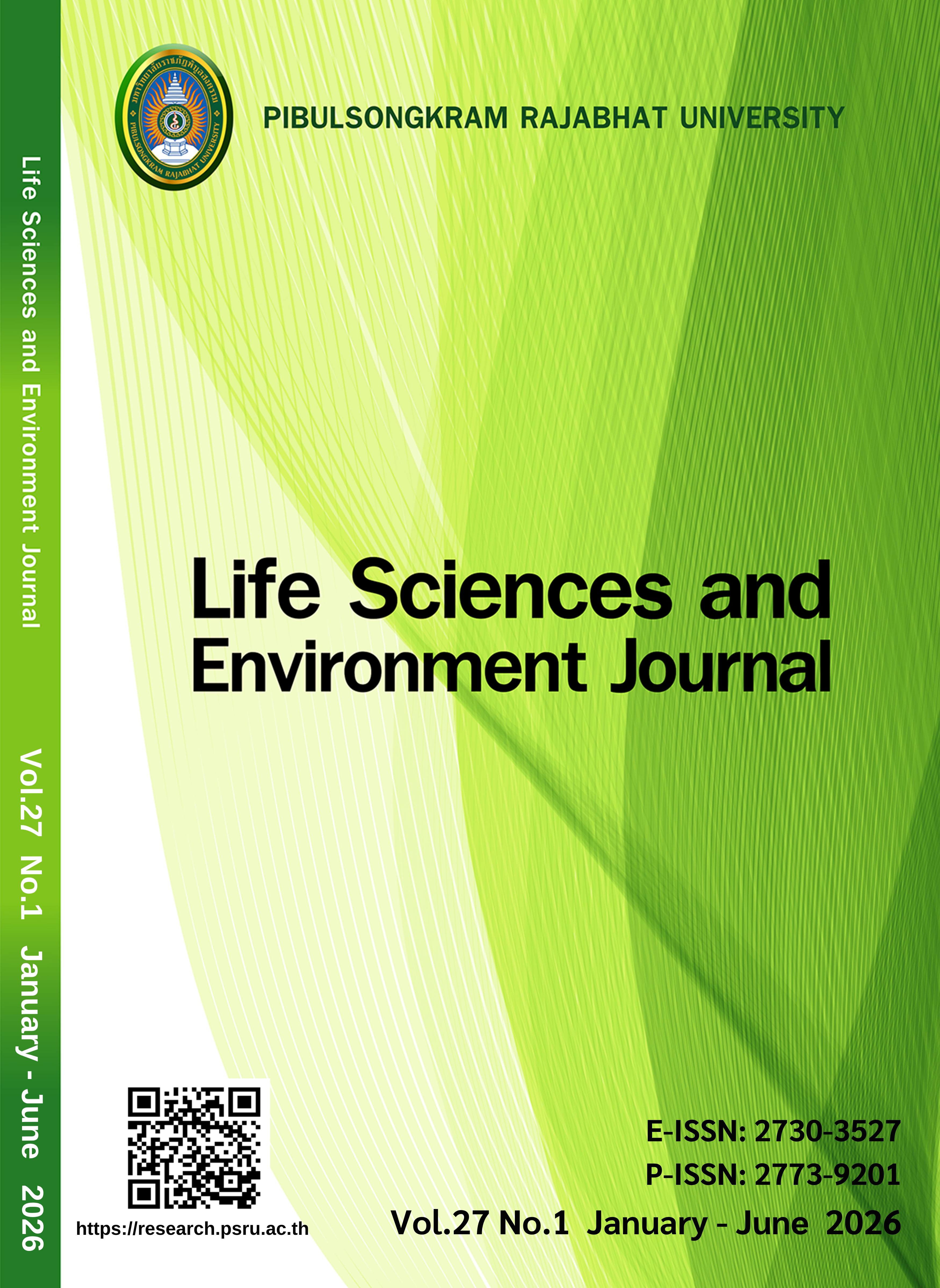 					View Vol. 27 No. 1 (2026): January - June 
				