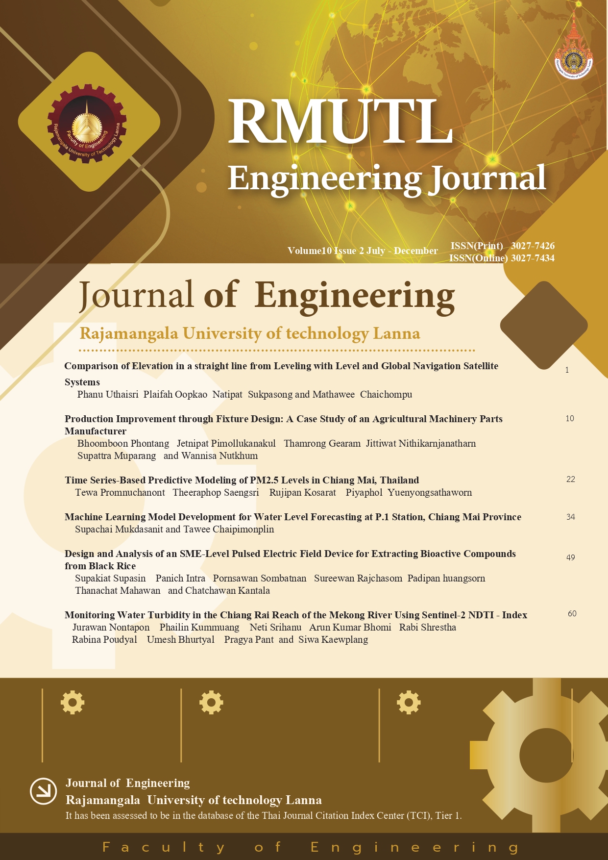					View Vol. 10 No. 2 (2025): July-December
				