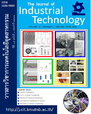 					View Vol. 15 No. 1 (2019): ๋JANUARY-APRIL 2019
				