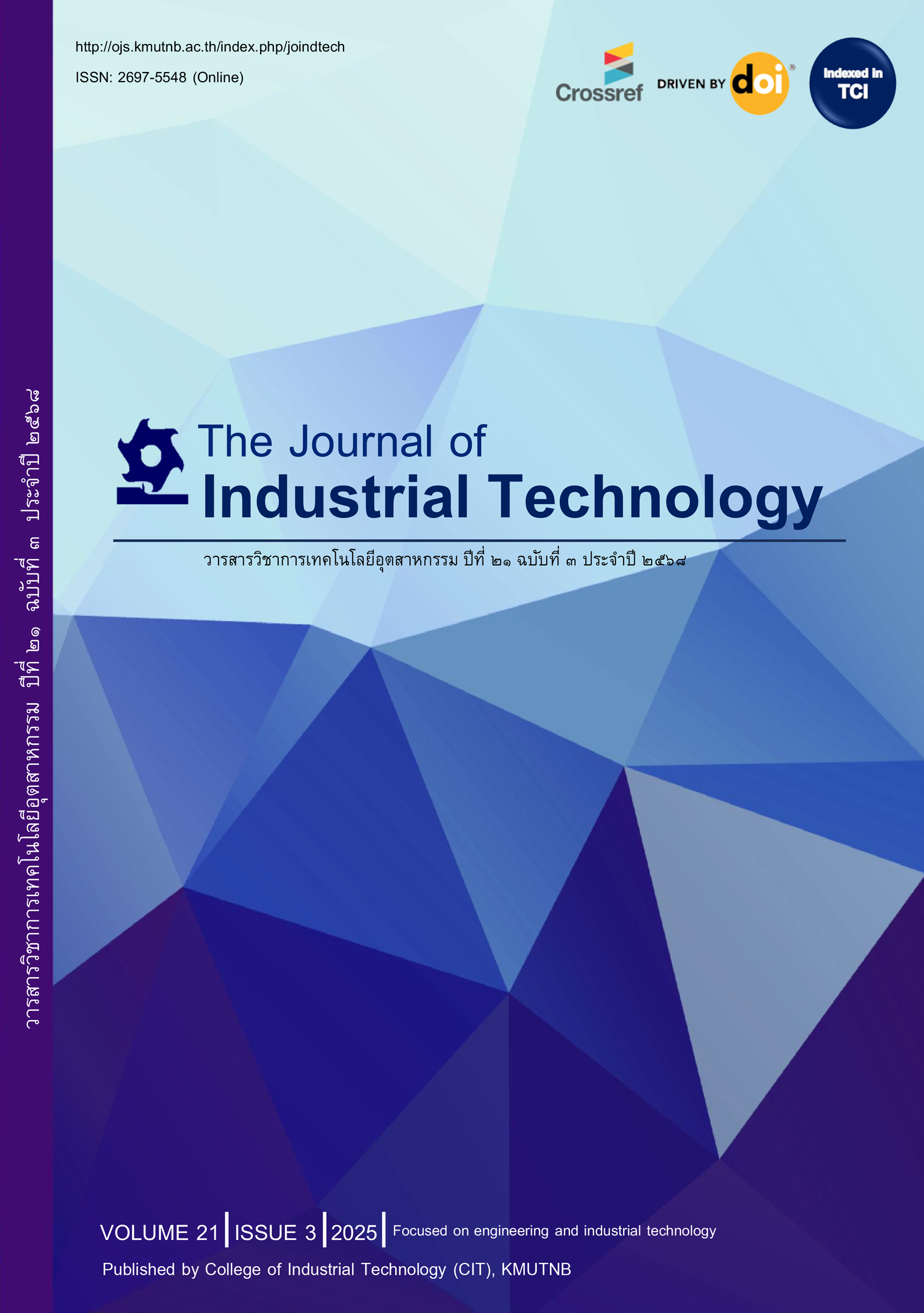 					View Vol. 21 No. 3 (2025): September-December
				