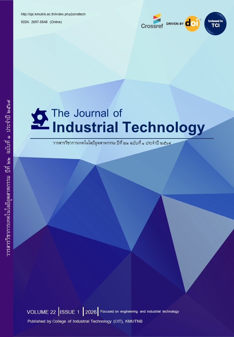 					View Vol. 22 No. 1 (2026): January-April
				